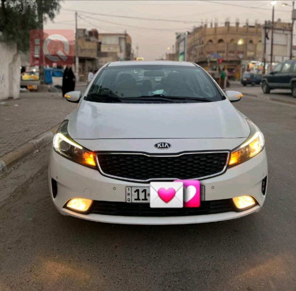 كيا سيراتو